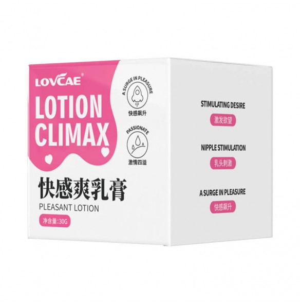 LOVCAE - Milky Sensation Breast Pleasure Balm (30G) LOVCAE - Milky Sensation Breast Pleasure Balm (30G)